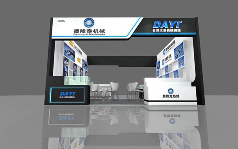 德隆泰機械參展第18屆法蘭克福展，歡迎蒞臨參觀合作！